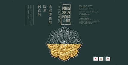 媒體對(duì)象